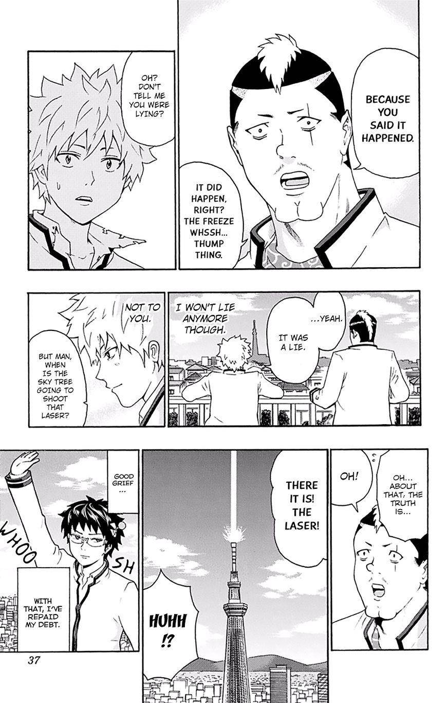 Saiki Kusuo No Sainan Chapter 141 - Page 16