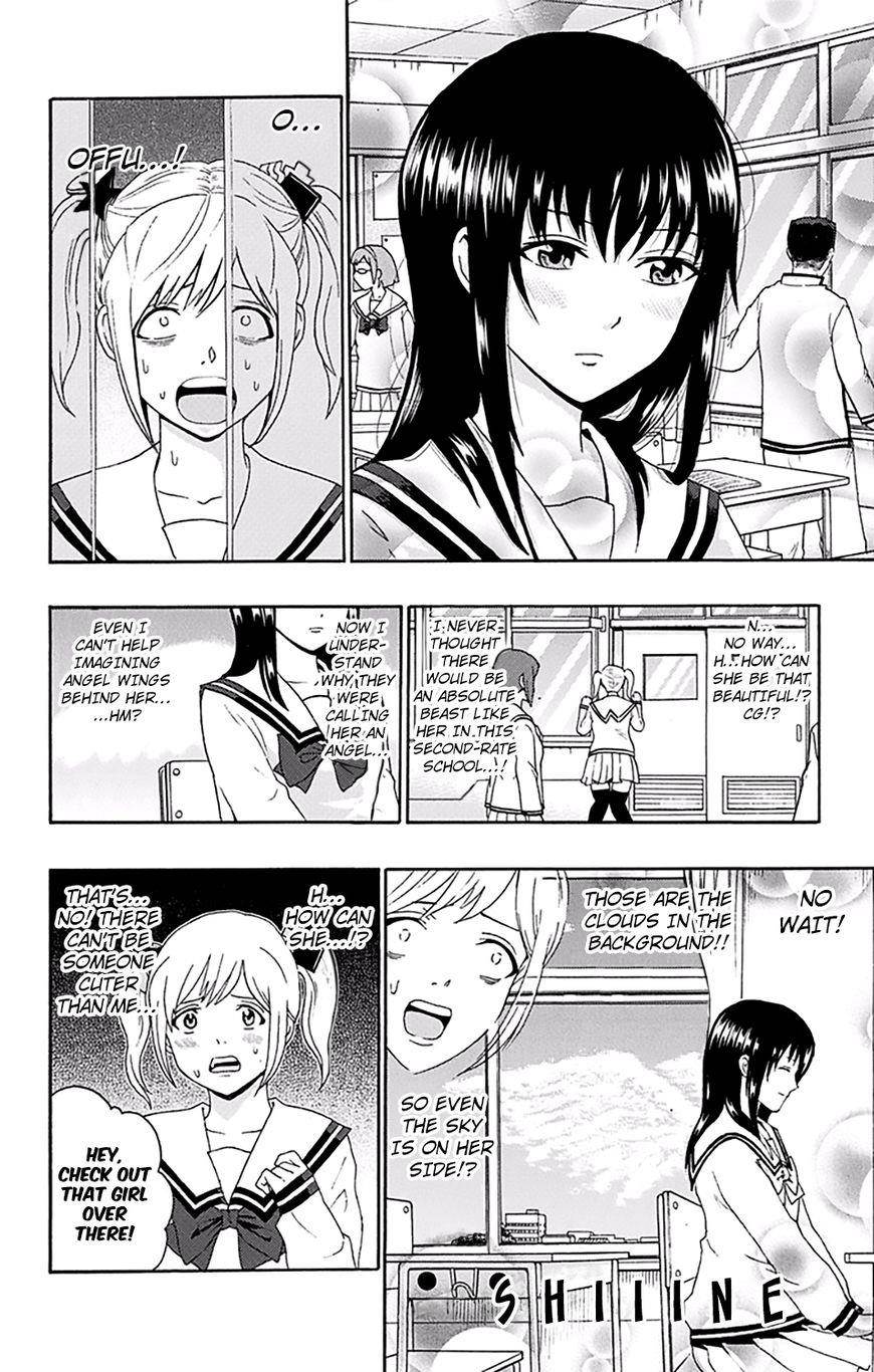 Saiki Kusuo No Sainan Chapter 143 - Page 9