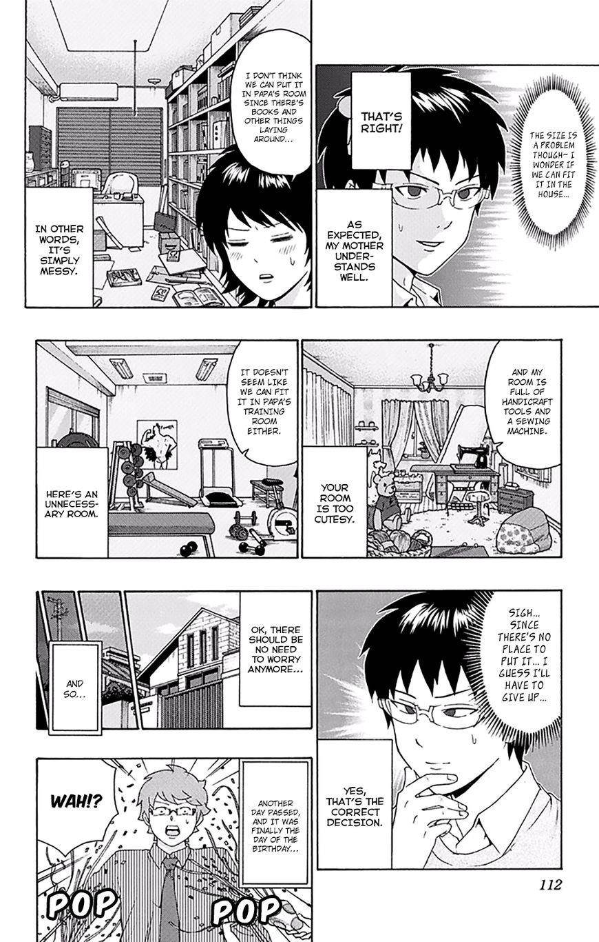Saiki Kusuo No Sainan Chapter 146 - Page 11