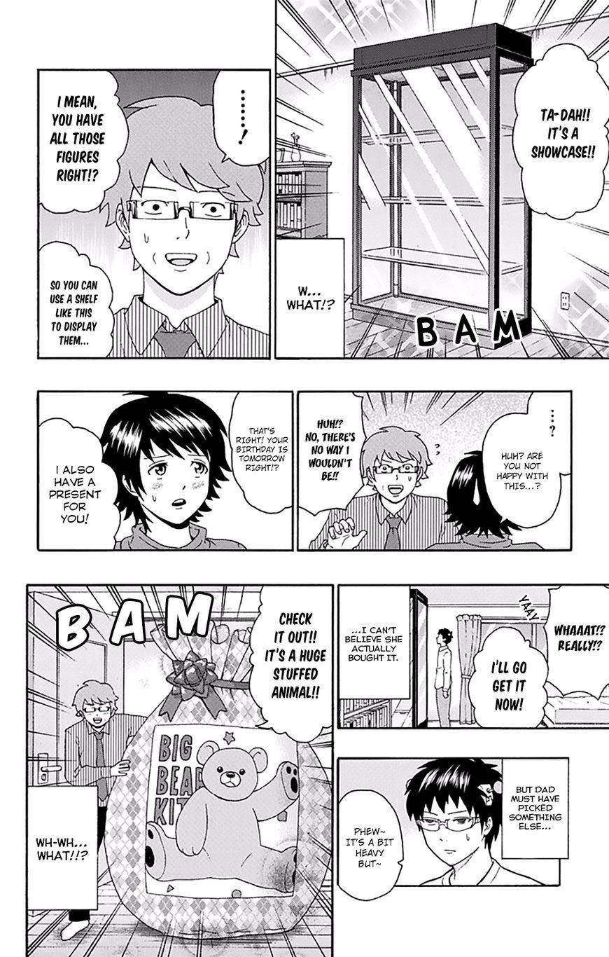 Saiki Kusuo No Sainan Chapter 146 - Page 13