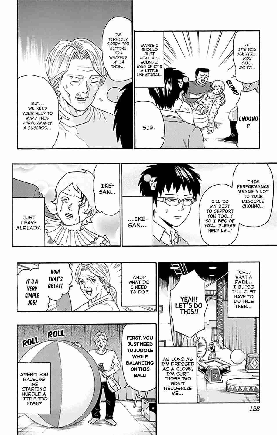 Saiki Kusuo No Sainan Chapter 147 - Page 11