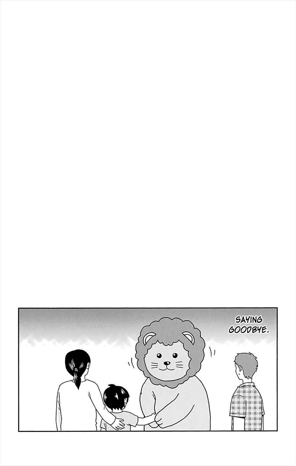 Saiki Kusuo No Sainan Chapter 148 - Page 17