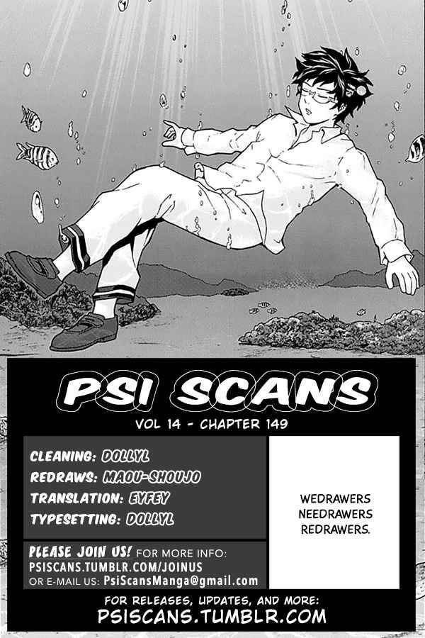 Saiki Kusuo No Sainan Chapter 149 - Page 1