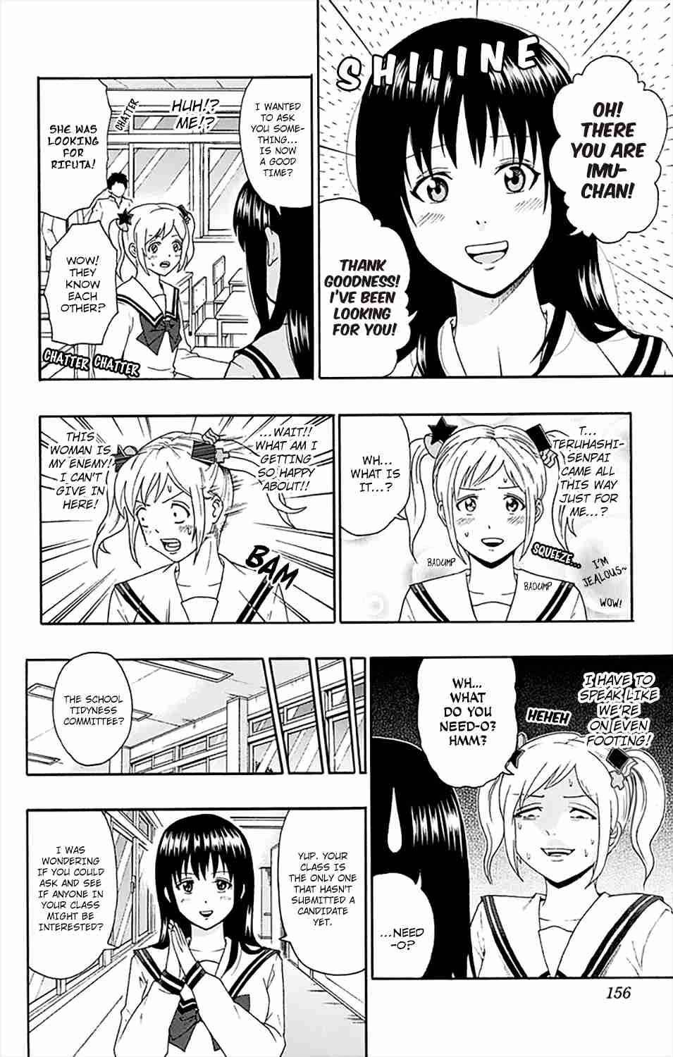 Saiki Kusuo No Sainan Chapter 149 - Page 7