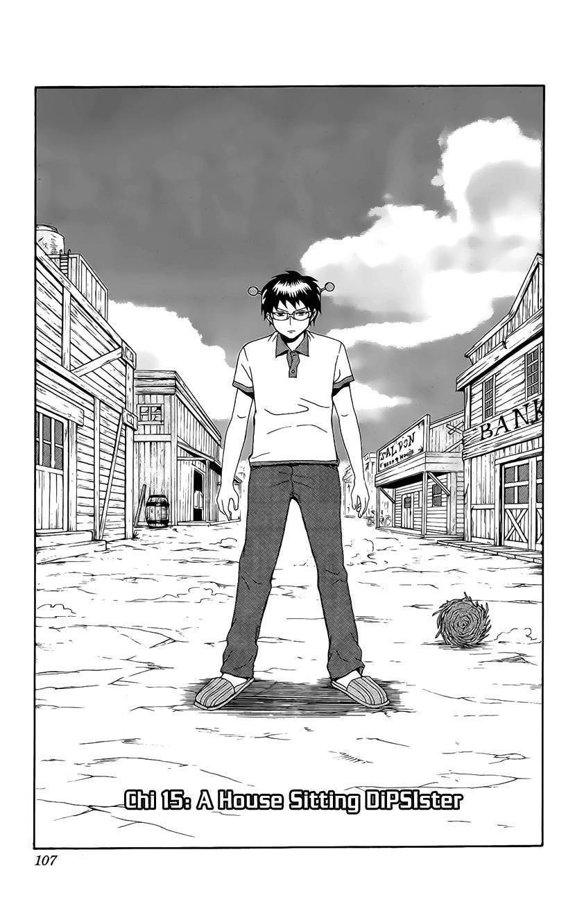 Saiki Kusuo No Sainan Chapter 15 - Page 1