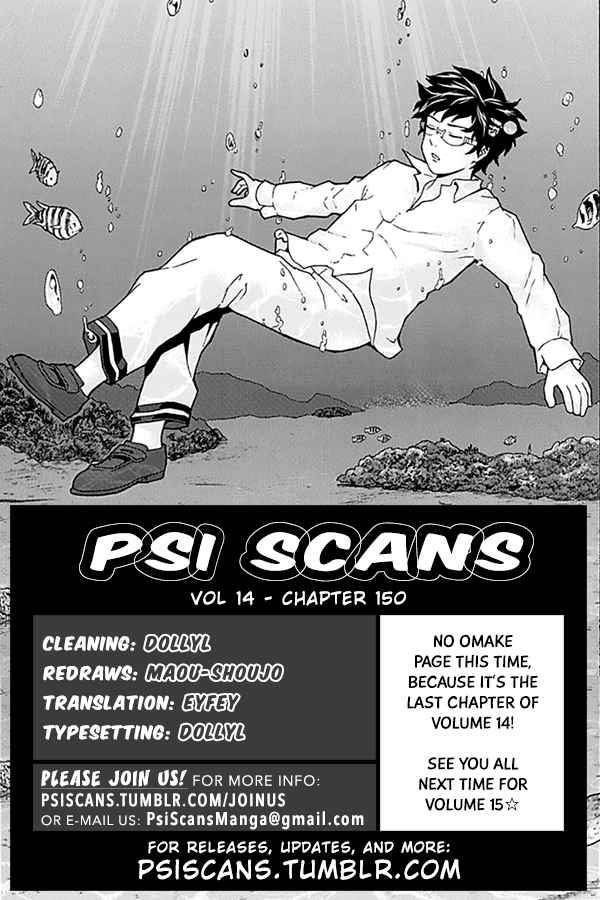 Saiki Kusuo No Sainan Chapter 150 - Page 1