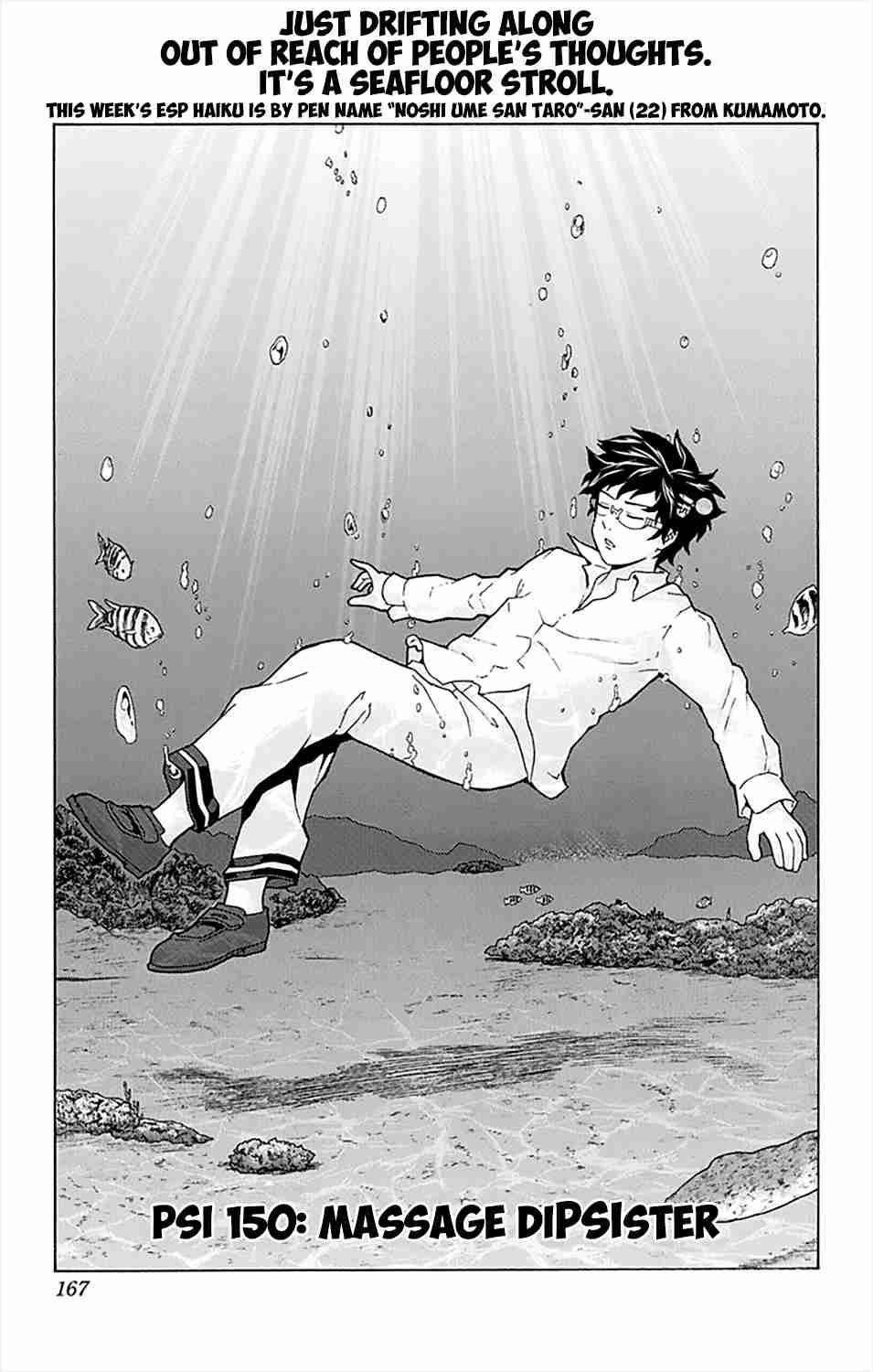 Saiki Kusuo No Sainan Chapter 150 - Page 2