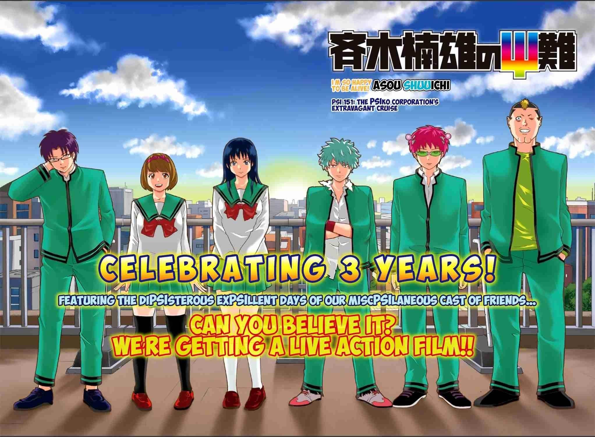 Saiki Kusuo No Sainan Chapter 151 - Page 10