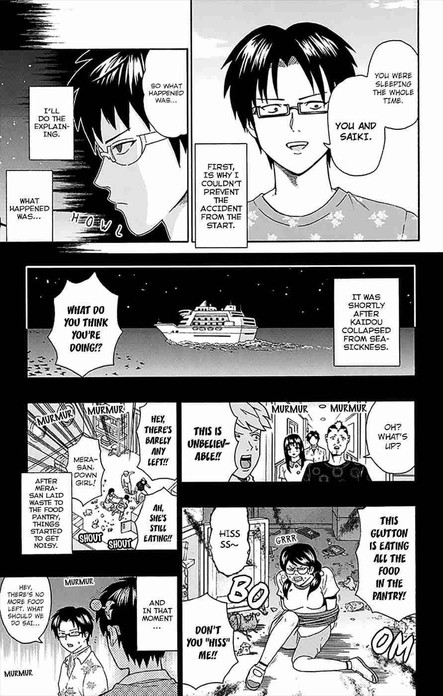 Saiki Kusuo No Sainan Chapter 152 - Page 12