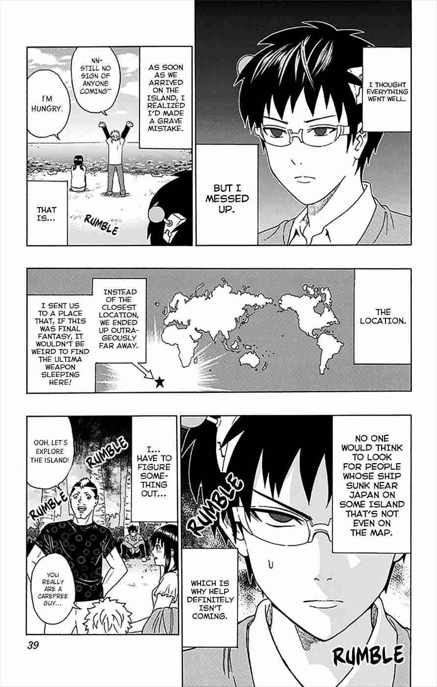 Saiki Kusuo No Sainan Chapter 152 - Page 16
