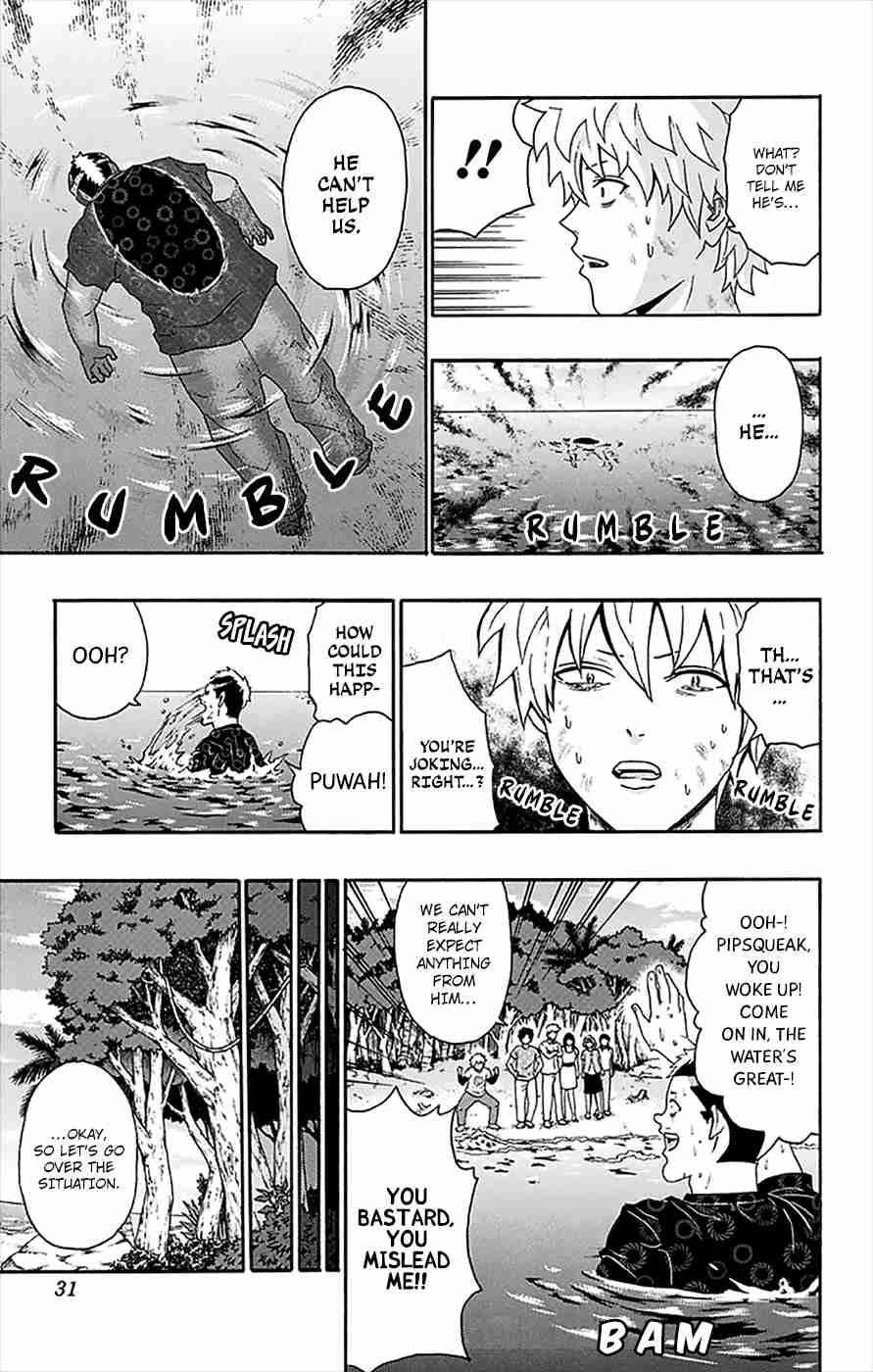 Saiki Kusuo No Sainan Chapter 152 - Page 8