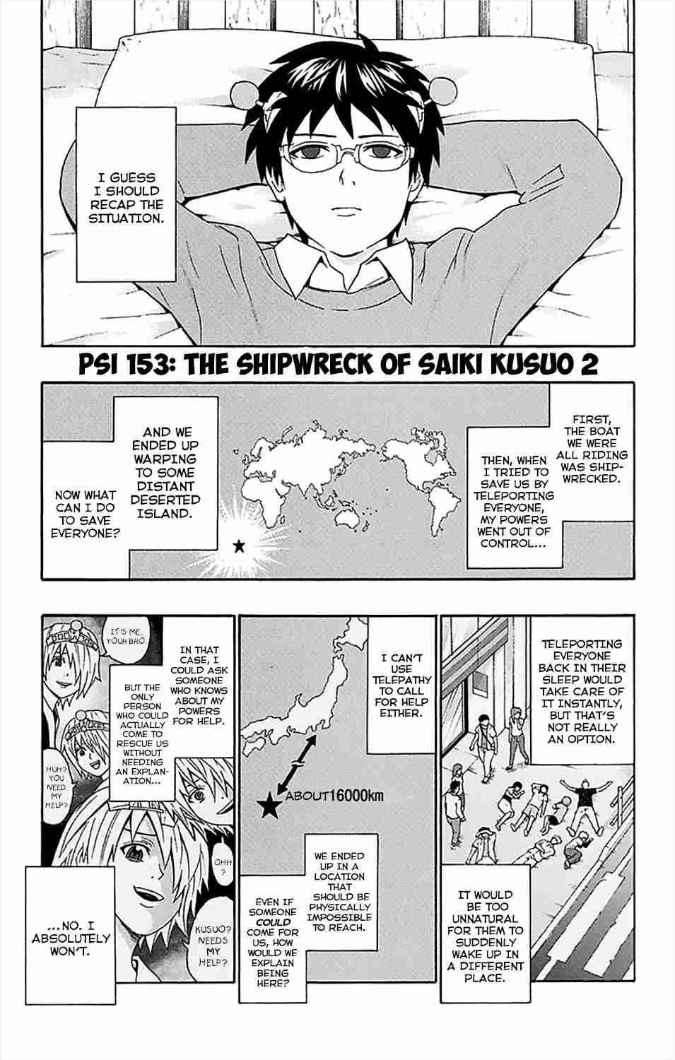 Saiki Kusuo No Sainan Chapter 153 - Page 2