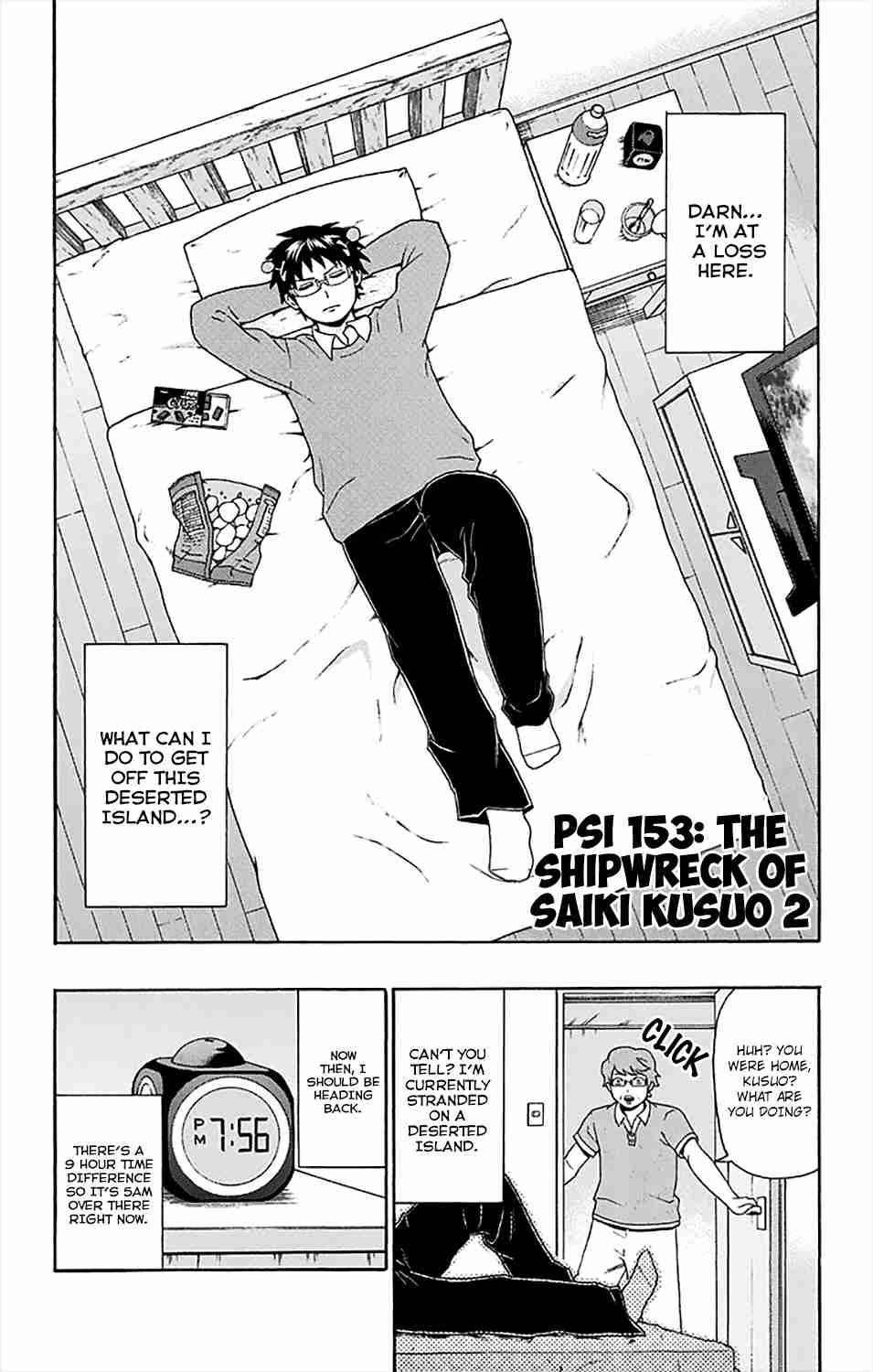 Saiki Kusuo No Sainan Chapter 153 - Page 3