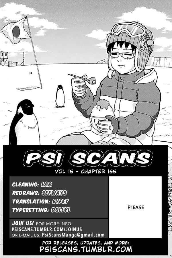 Saiki Kusuo No Sainan Chapter 155 - Page 1