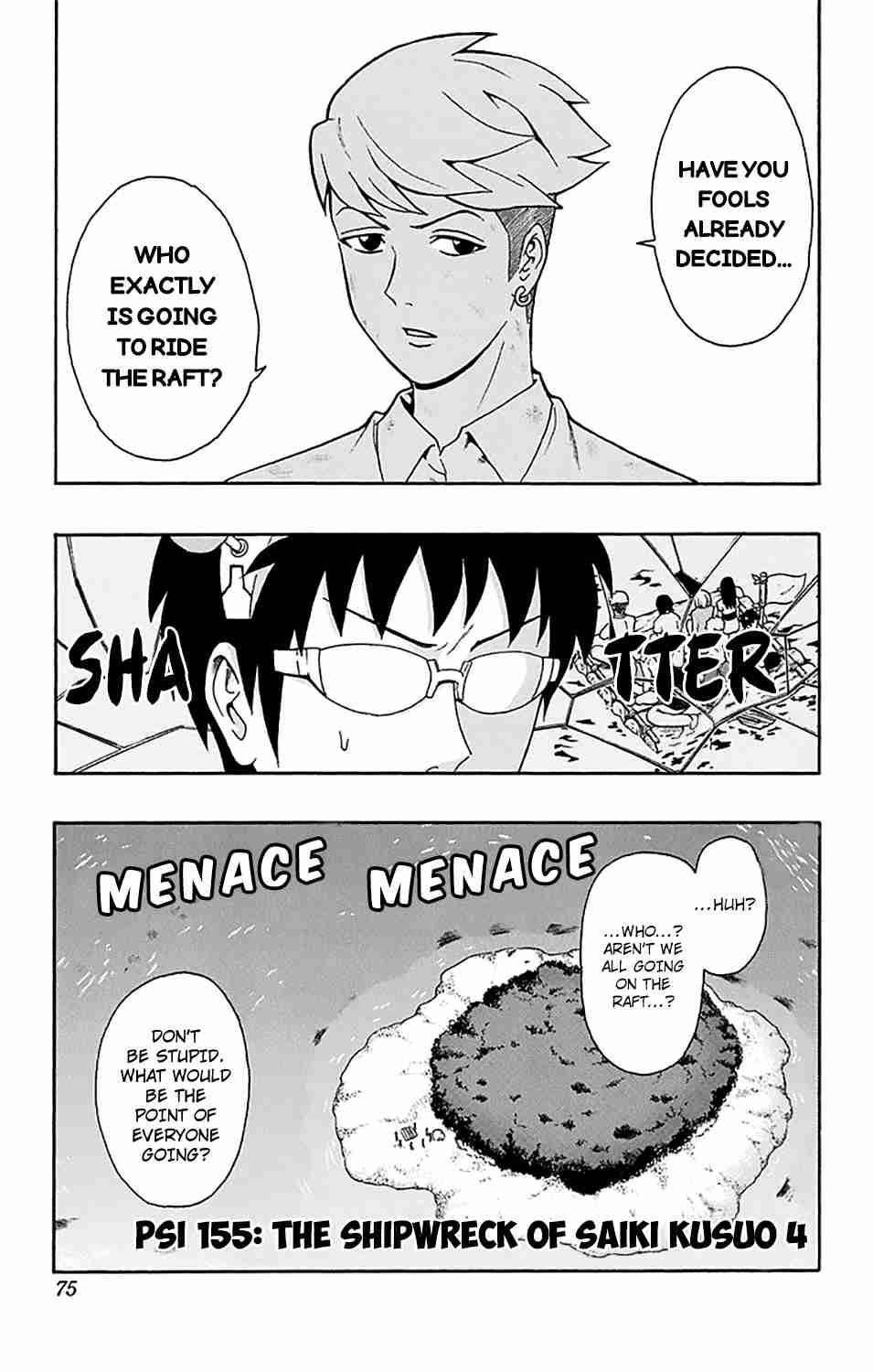 Saiki Kusuo No Sainan Chapter 155 - Page 4