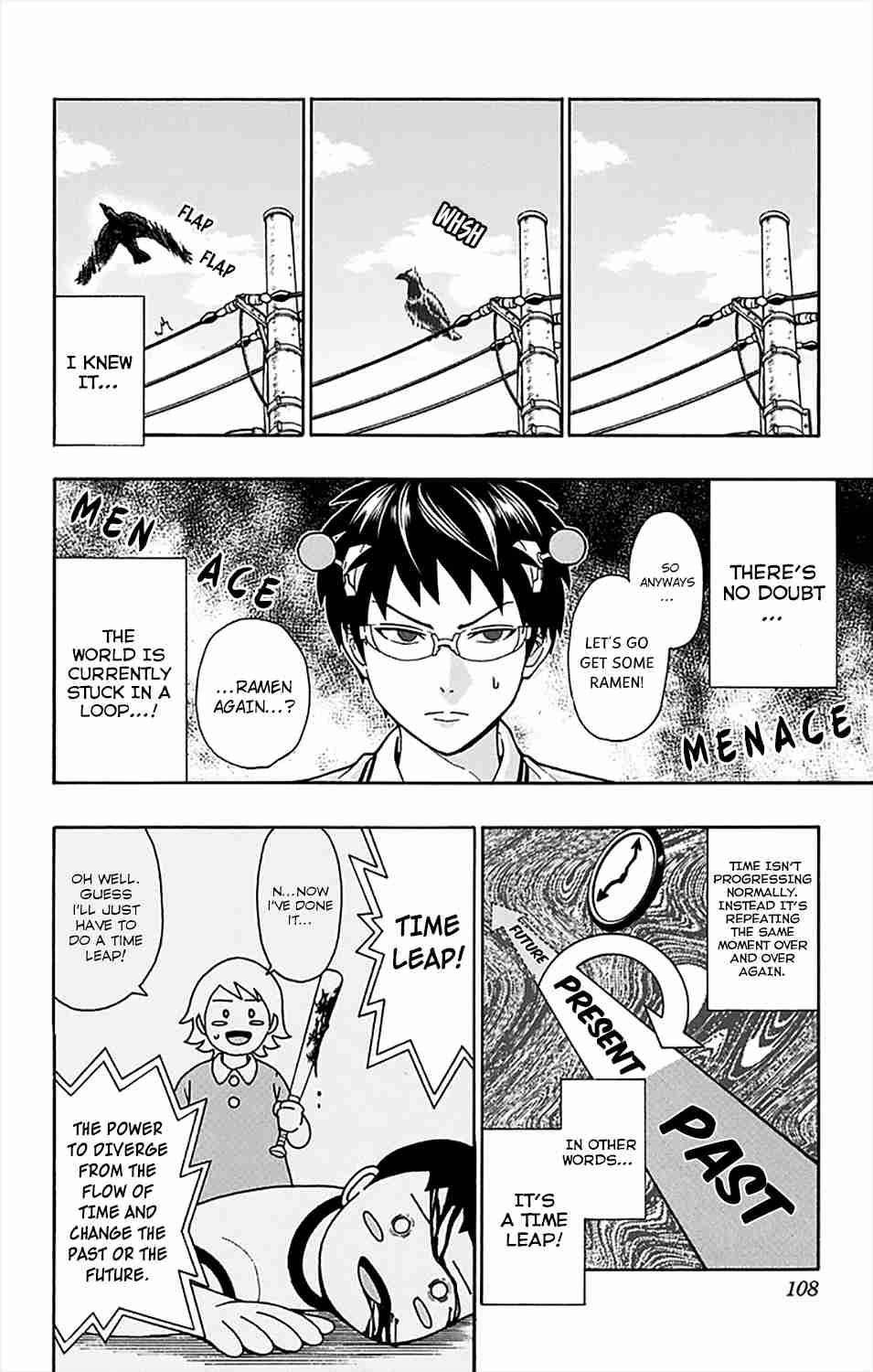 Saiki Kusuo No Sainan Chapter 157 - Page 5