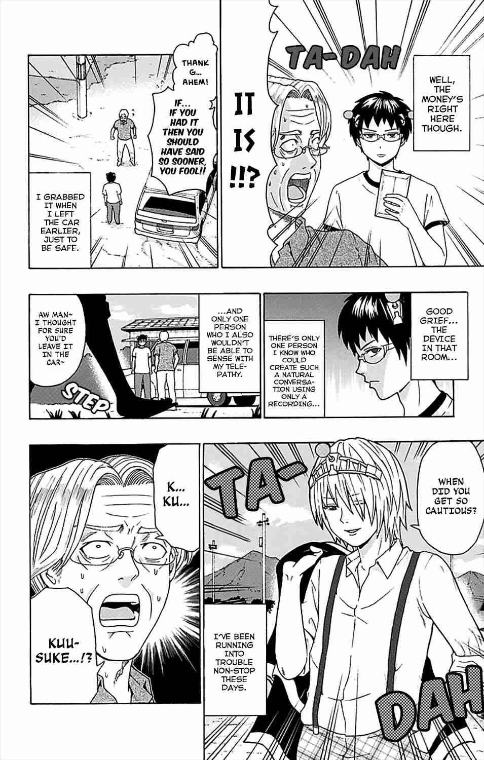 Saiki Kusuo No Sainan Chapter 159 - Page 15