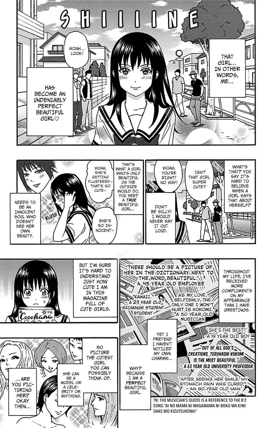 Saiki Kusuo No Sainan Chapter 161.5 - Page 4