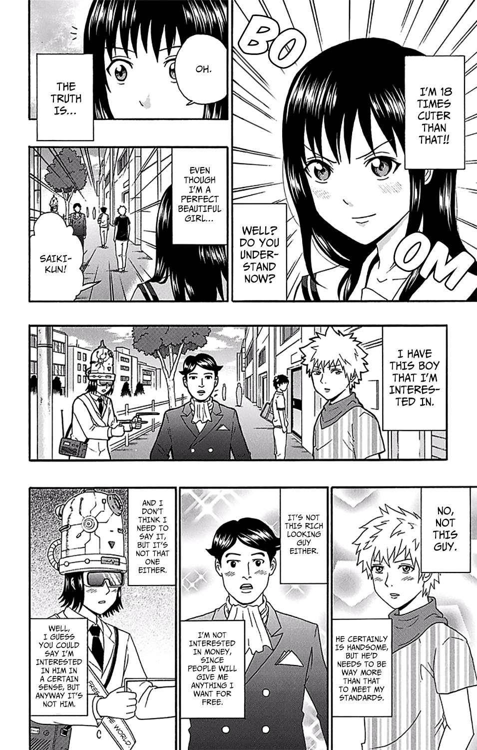 Saiki Kusuo No Sainan Chapter 161.5 - Page 5