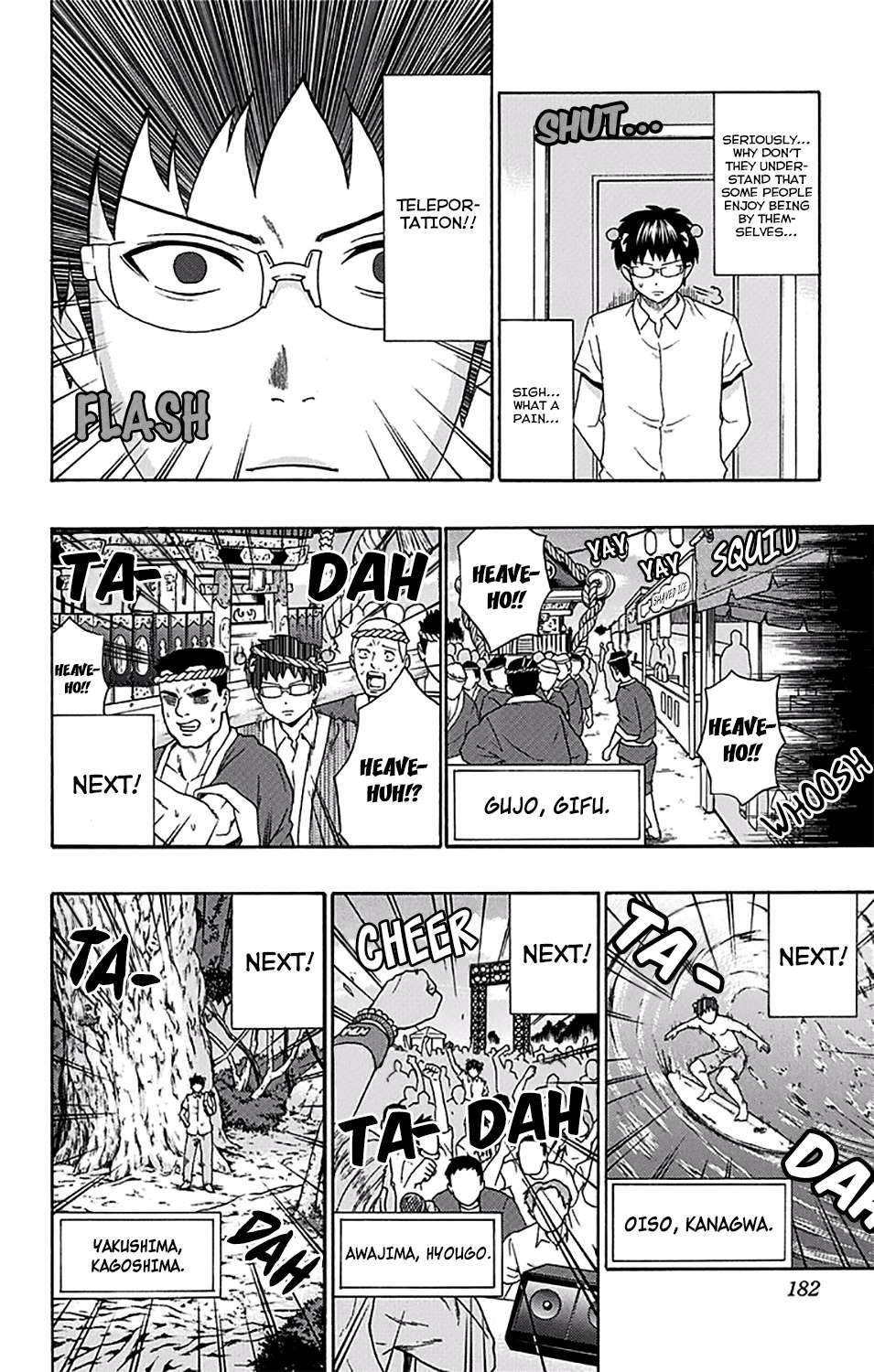 Saiki Kusuo No Sainan Chapter 161 - Page 15