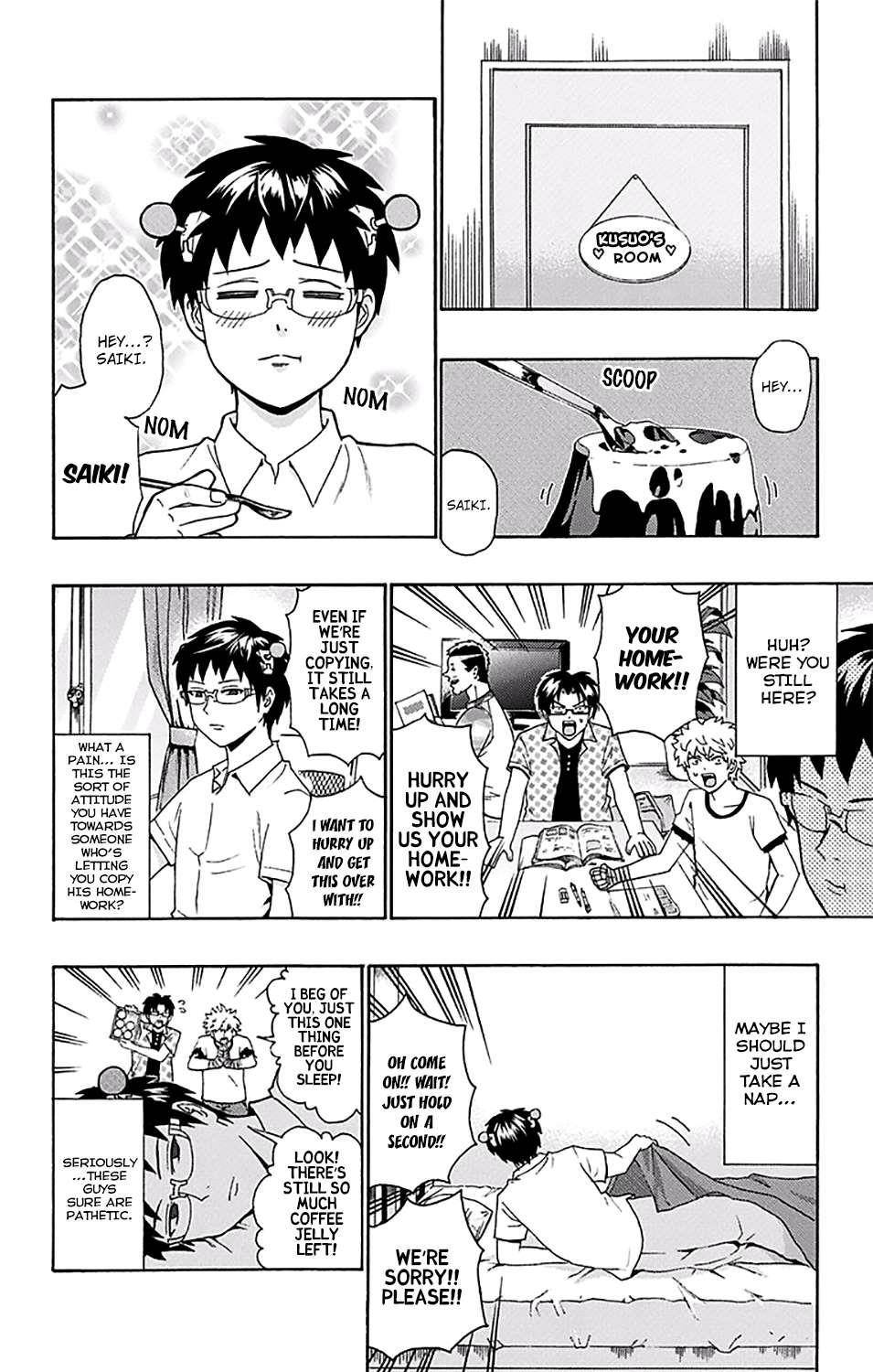 Saiki Kusuo No Sainan Chapter 161 - Page 5