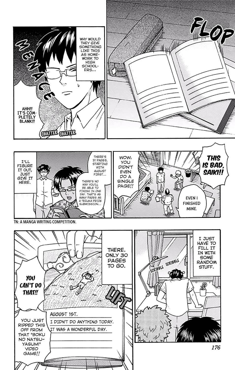 Saiki Kusuo No Sainan Chapter 161 - Page 9