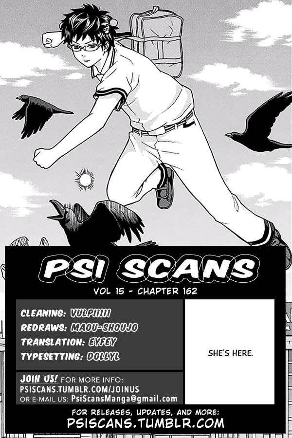 Saiki Kusuo No Sainan Chapter 162 - Page 3
