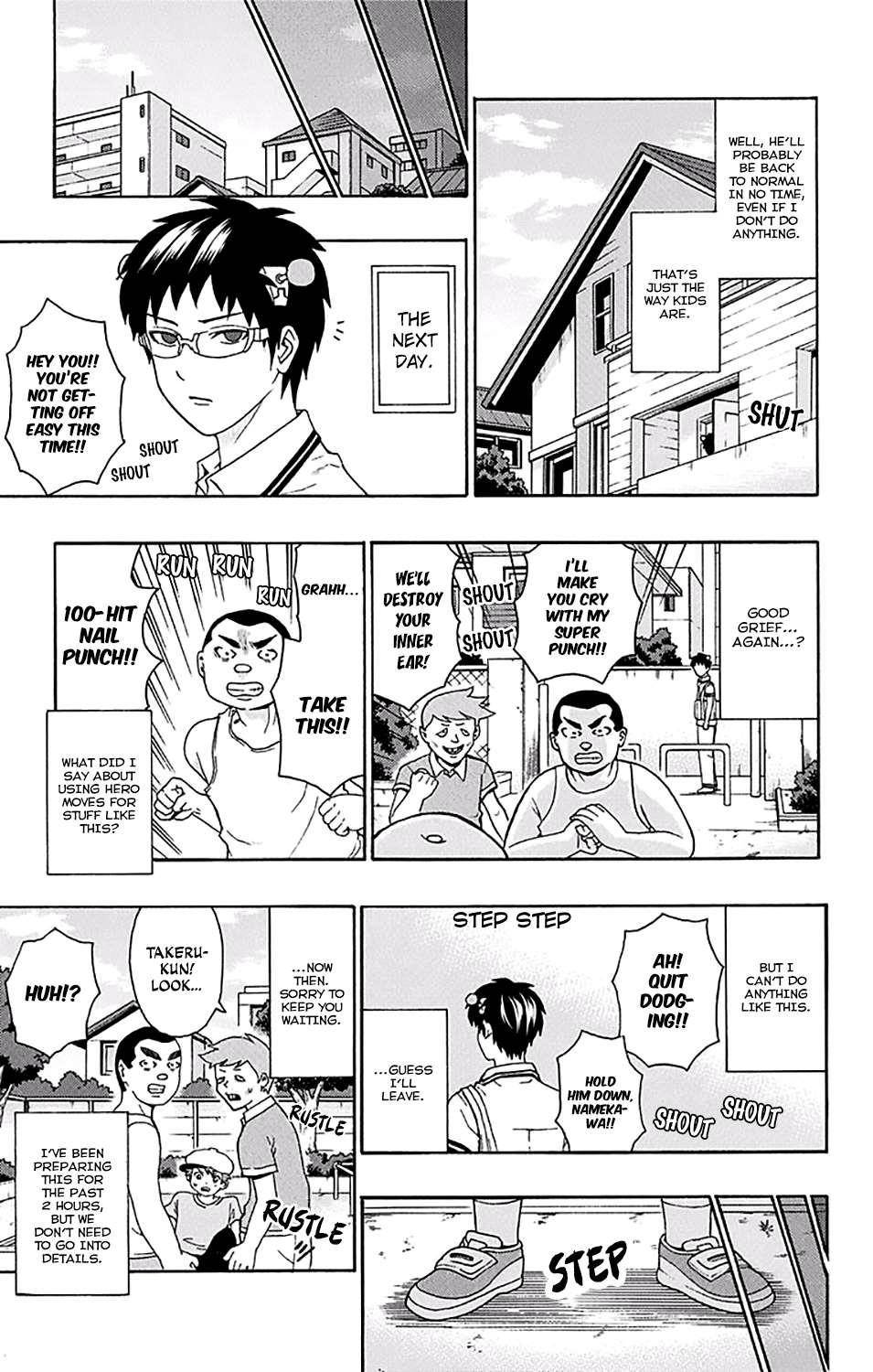 Saiki Kusuo No Sainan Chapter 164 - Page 6