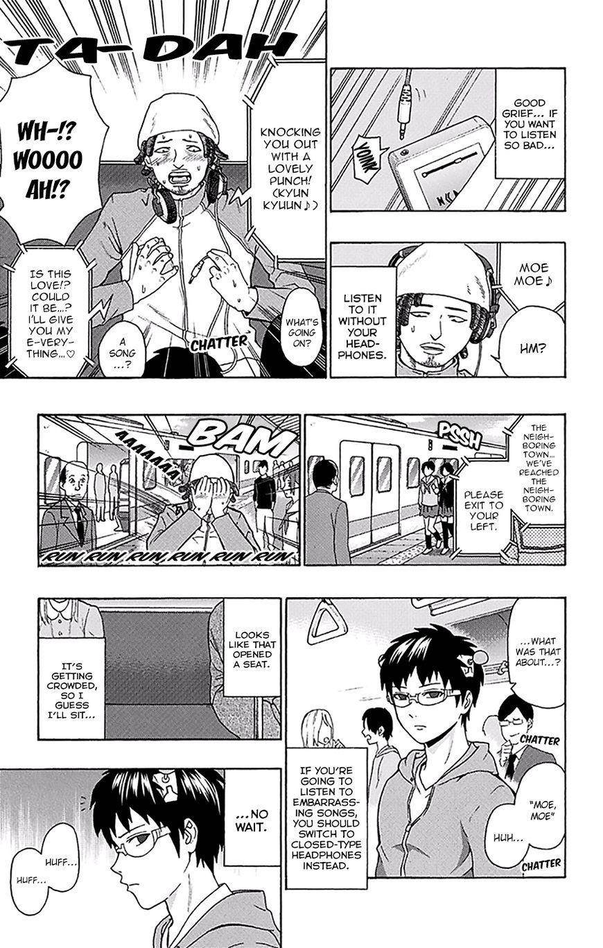 Saiki Kusuo No Sainan Chapter 165 - Page 6
