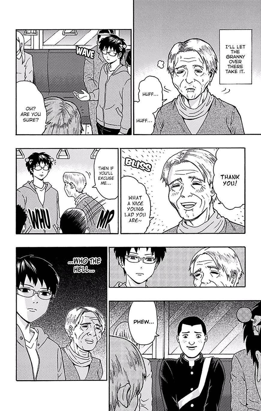 Saiki Kusuo No Sainan Chapter 165 - Page 7
