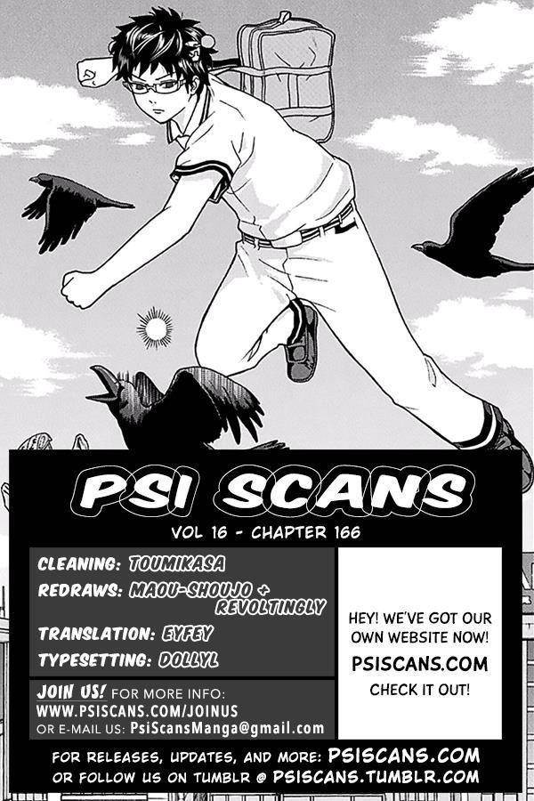 Saiki Kusuo No Sainan Chapter 166 - Page 1