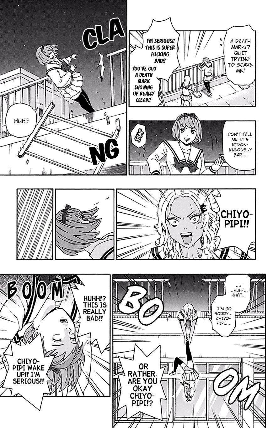 Saiki Kusuo No Sainan Chapter 167 - Page 14
