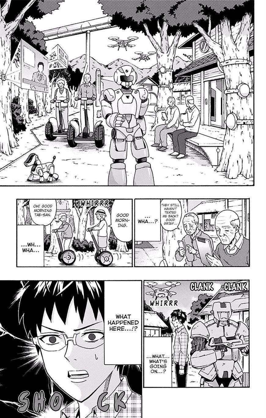 Saiki Kusuo No Sainan Chapter 169 - Page 4