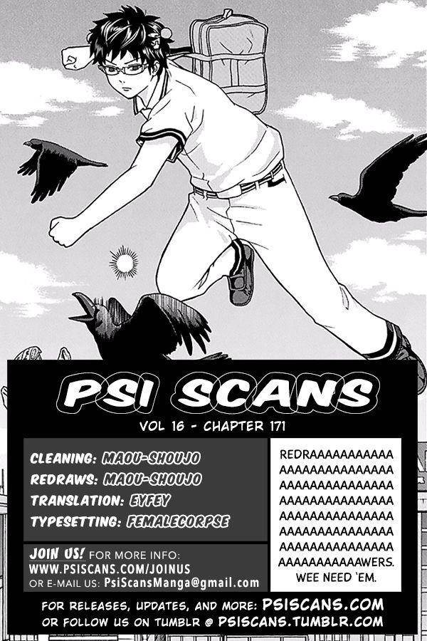 Saiki Kusuo No Sainan Chapter 171 - Page 1
