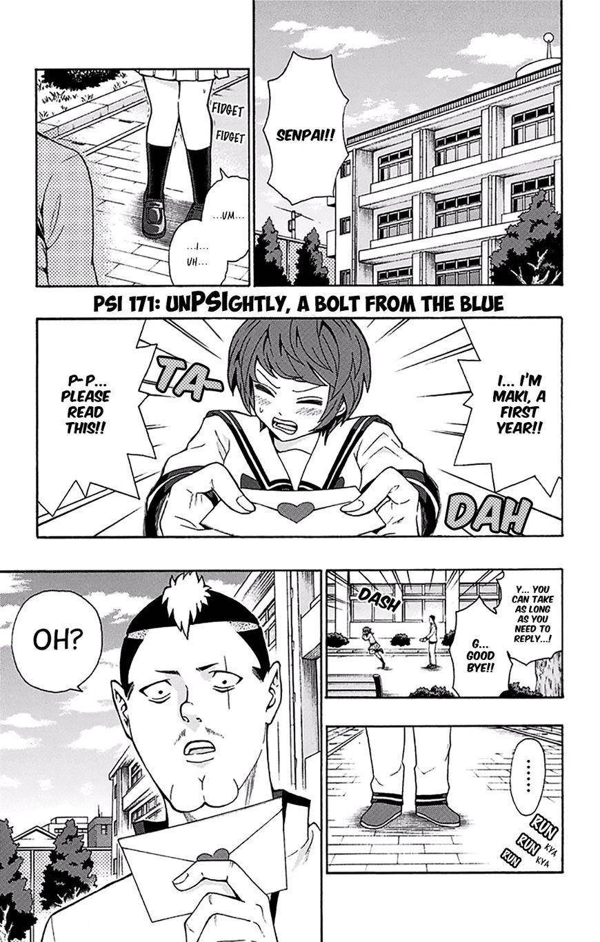 Saiki Kusuo No Sainan Chapter 171 - Page 2