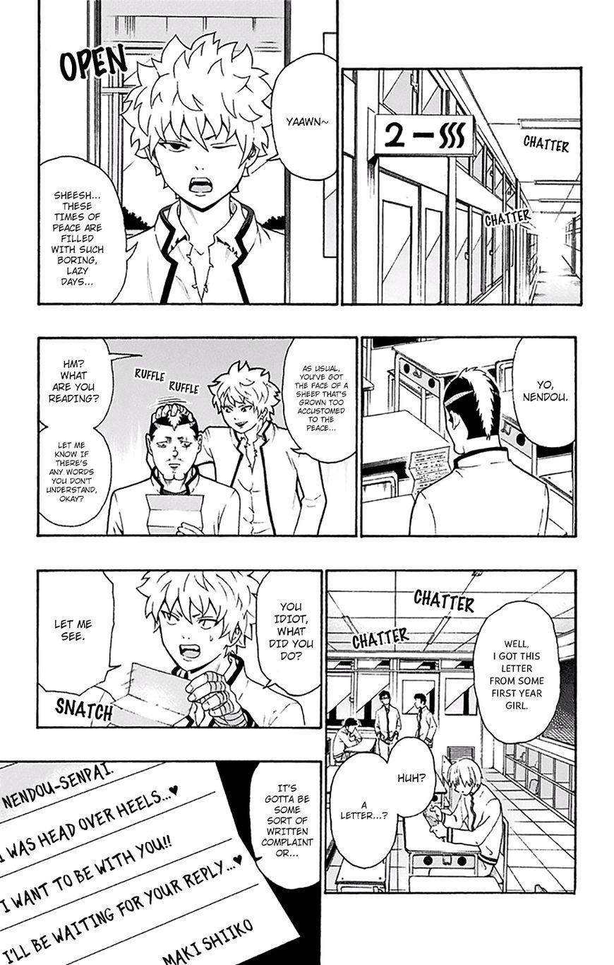 Saiki Kusuo No Sainan Chapter 171 - Page 4