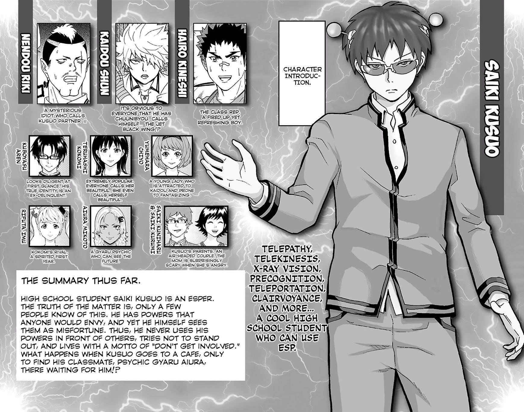 Saiki Kusuo No Sainan Chapter 173 - Page 7