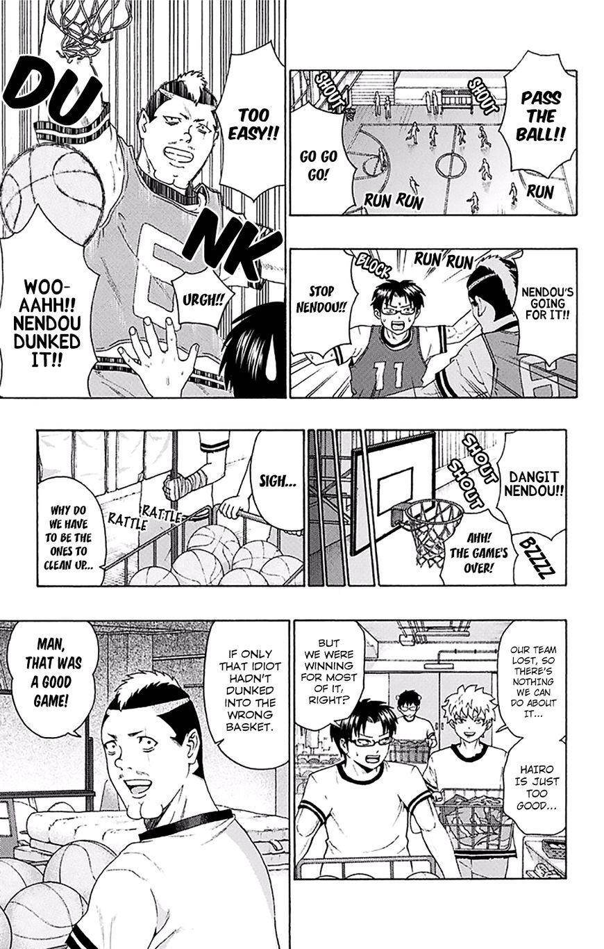 Saiki Kusuo No Sainan Chapter 175 - Page 10