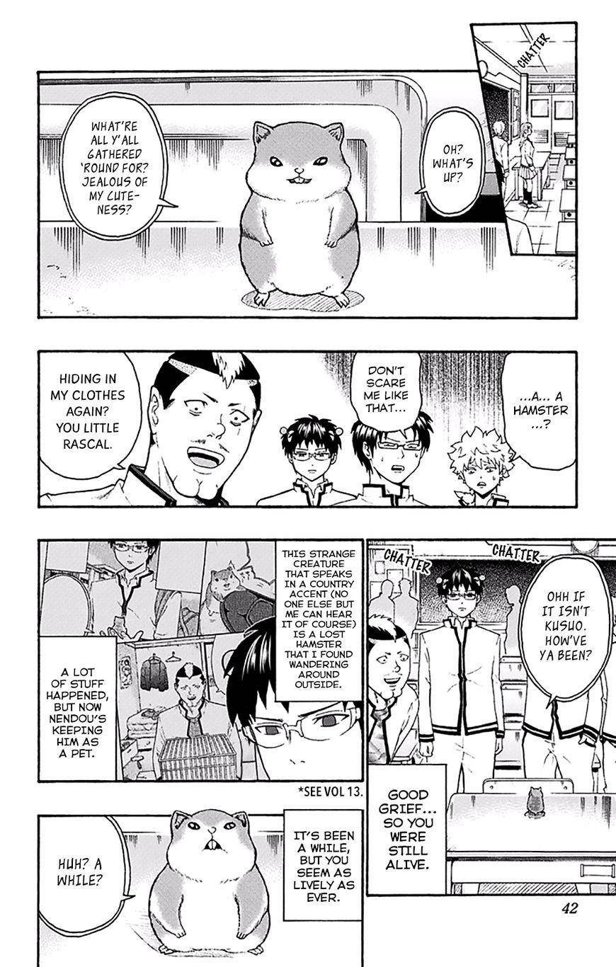 Saiki Kusuo No Sainan Chapter 175 - Page 5