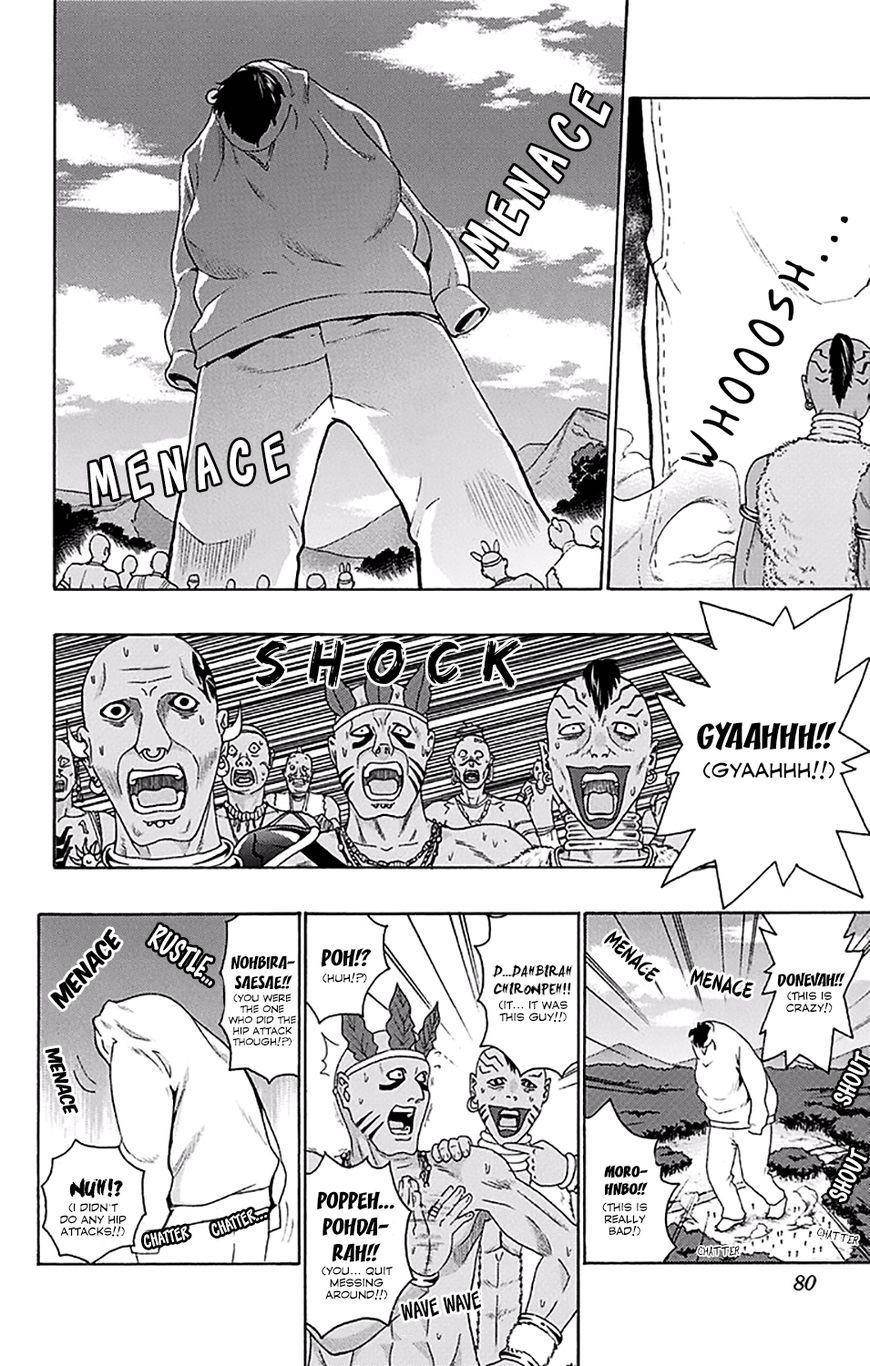 Saiki Kusuo No Sainan Chapter 177 - Page 11