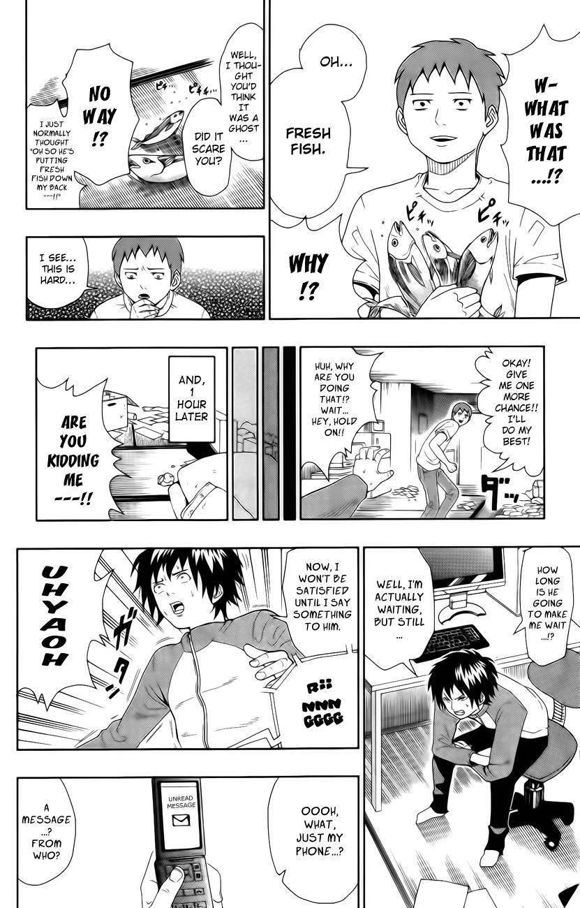Saiki Kusuo No Sainan Chapter 18.5 - Page 12