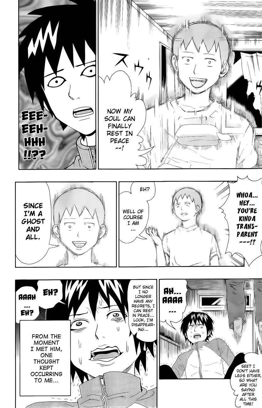 Saiki Kusuo No Sainan Chapter 18.5 - Page 18