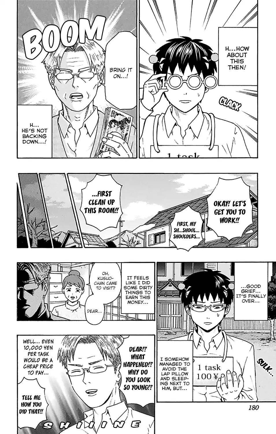 Saiki Kusuo No Sainan Chapter 183 - Page 15