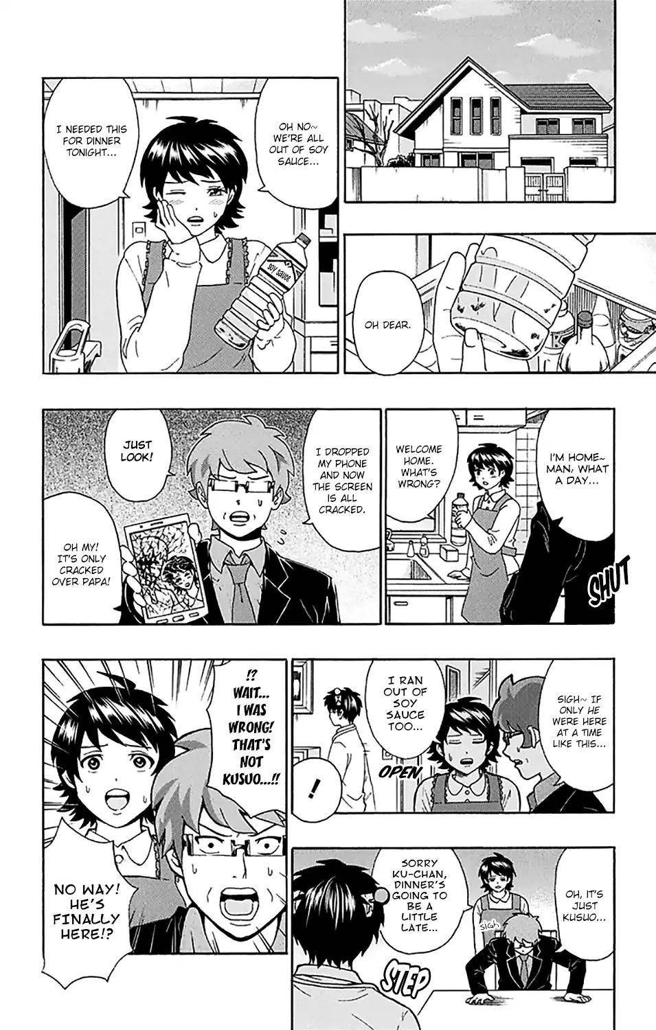 Saiki Kusuo No Sainan Chapter 183 - Page 5