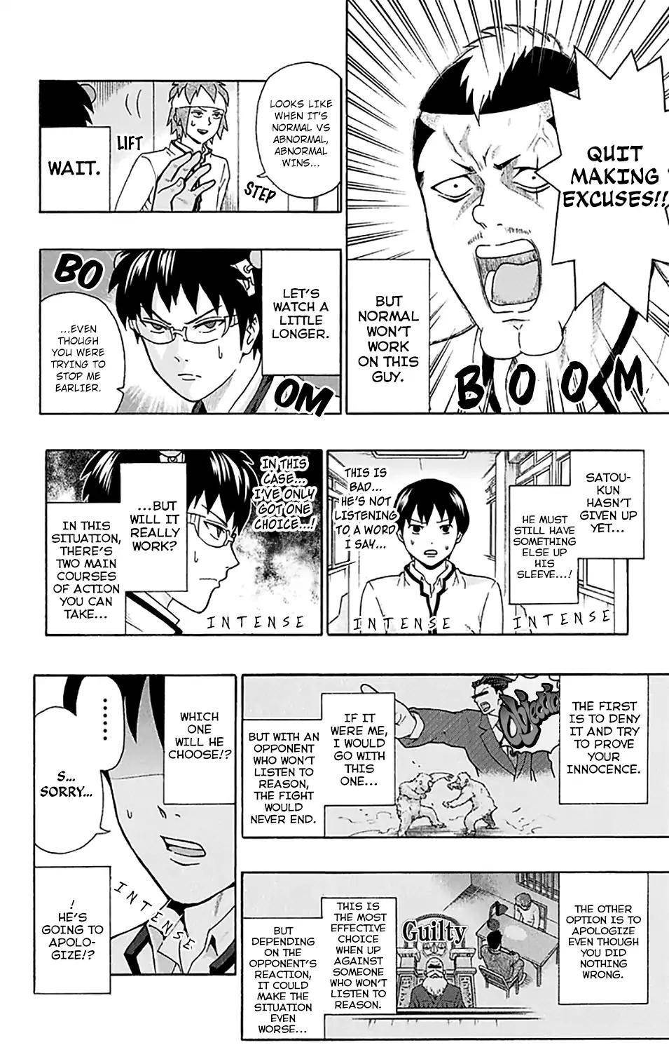 Saiki Kusuo No Sainan Chapter 184 - Page 18