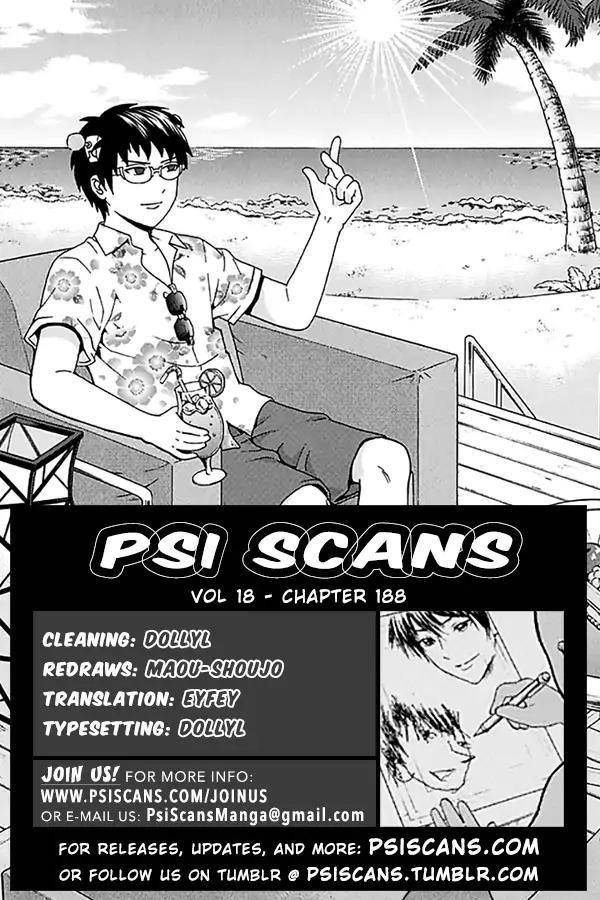 Saiki Kusuo No Sainan Chapter 188 - Page 1