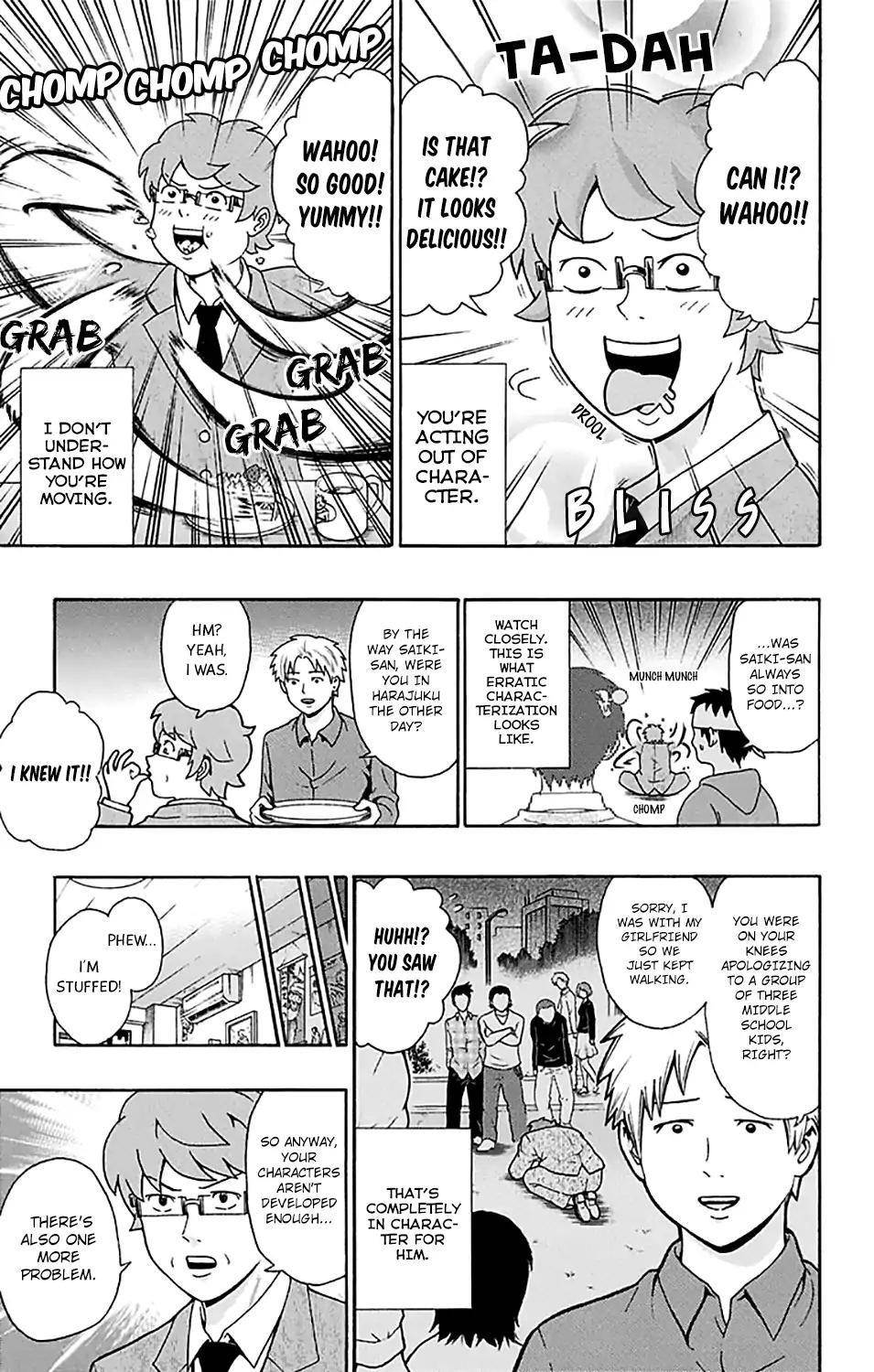 Saiki Kusuo No Sainan Chapter 188 - Page 14