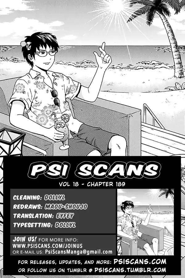 Saiki Kusuo No Sainan Chapter 189 - Page 1