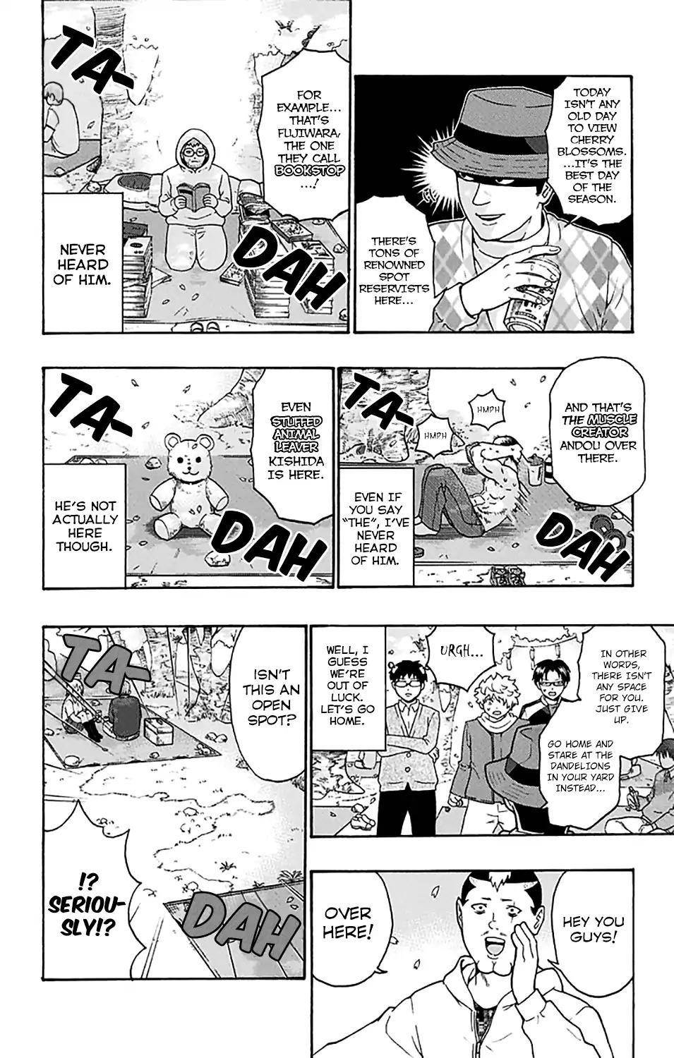 Saiki Kusuo No Sainan Chapter 189 - Page 7