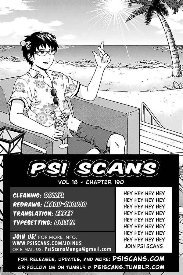 Saiki Kusuo No Sainan Chapter 190 - Page 1